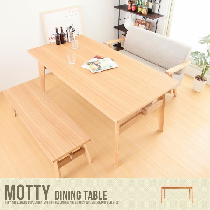 送料無料】4人用 テーブル ダイニング 幅160cm ロースタイル