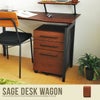 【送料無料】Sage ワゴン