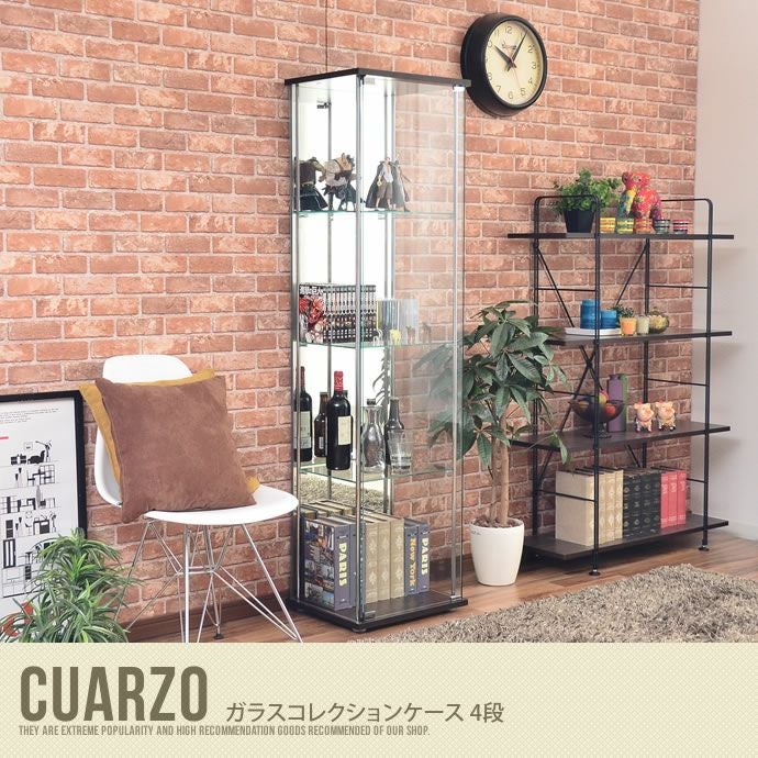 【ナチュラル】ガラスケース コレクションケース 高調節可 強化ガラス 4段可動棚 送料無料】コレクションケース 4段 ラック コレクションラック ガラス
