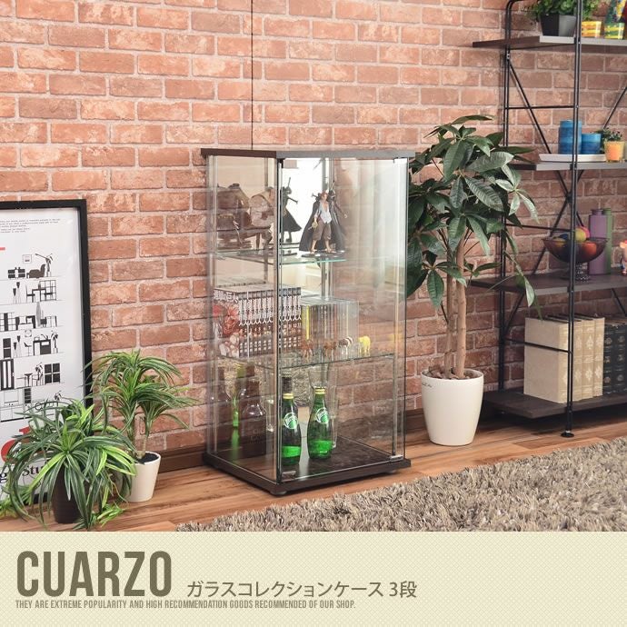 送料無料】コレクションケース 3段 ラック コレクションラック ガラス