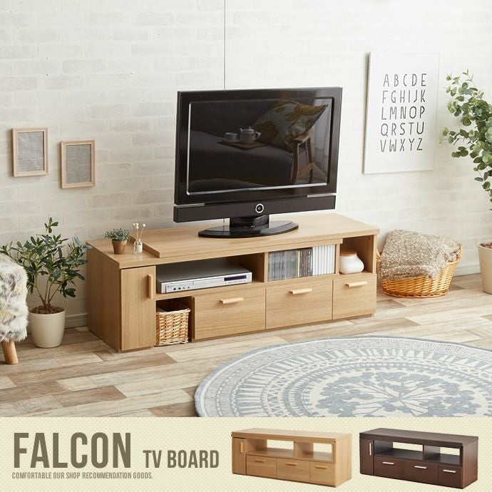 送料無料】テレビボード テレビ台 TVボード TV台 伸縮 ローボード 伸縮