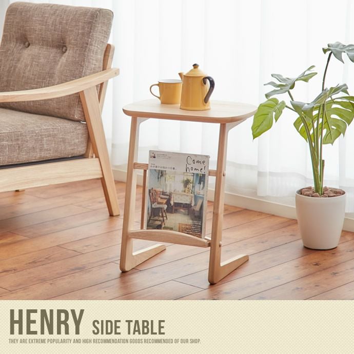 送料無料】Henry side table ヘンリー サイドテーブル ナイトテーブル