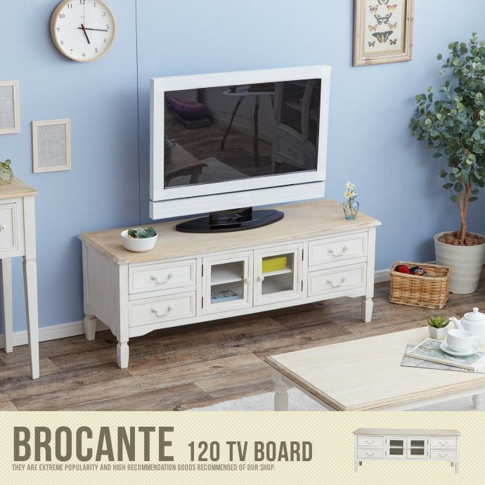 送料無料】BROCANTE 120 TV BOARD テレビボード テレビ台 TVボード TV