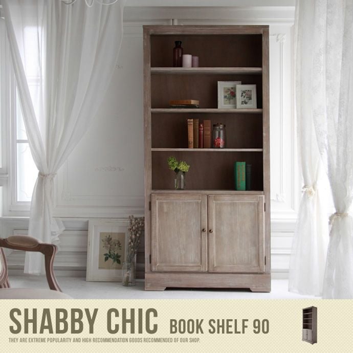 送料無料】Shabby chic Bookshelf 90 本棚 書棚 棚 引出し付 90cm