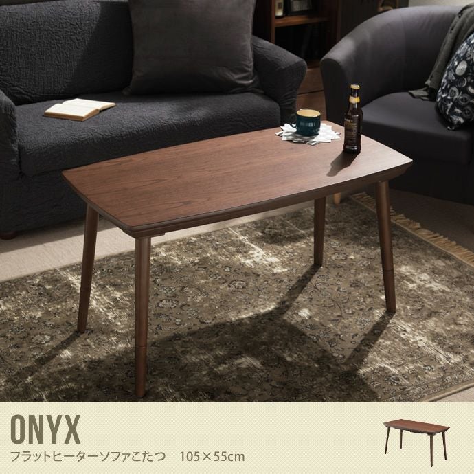 送料無料】Onyx こたつ こたつテーブル テーブル ソファこたつ 105×55