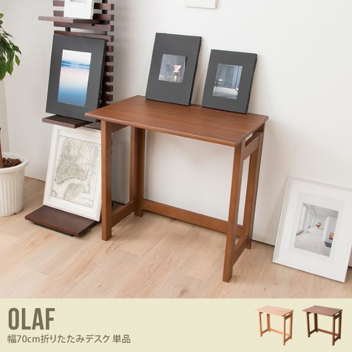 【直接引取も可】リセノインテリア　折りたたみ式デスク　Olaf 折りたたみ式デスク Olaf(オラフ) | 家具・インテリア通販 【公式
