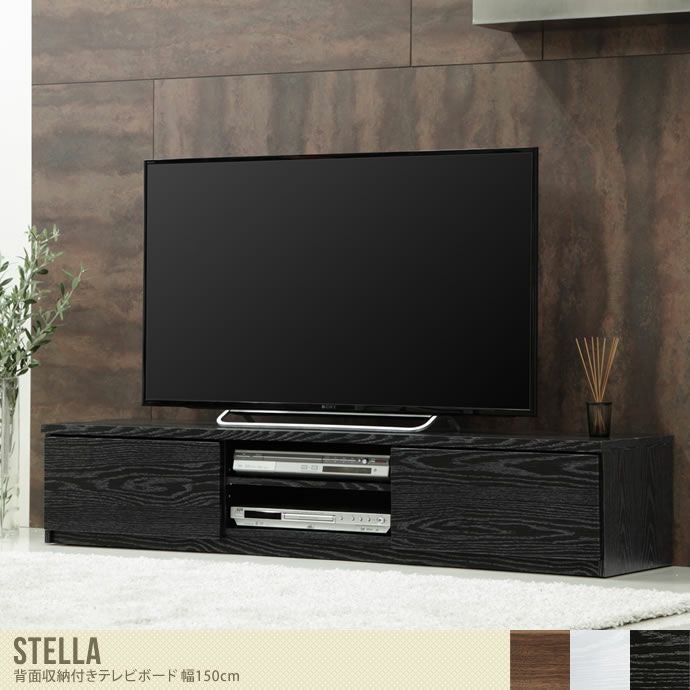 送料無料】【幅150cm】テレビボード テレビ台 配線収納 背面 収納 木目