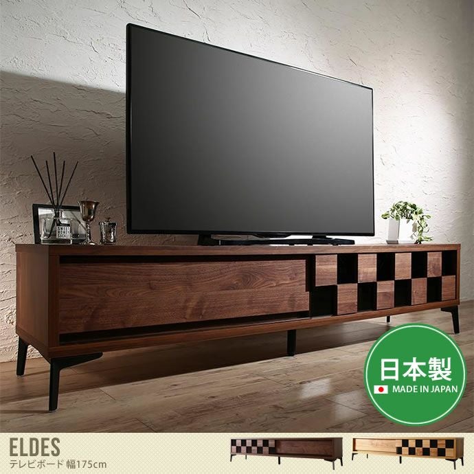 送料無料】【幅175cm】テレビ台 テレビボード TV台 TVボード 日本製