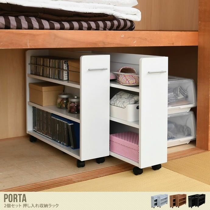 送料無料】【高さ65.5cm】 ラック シェルフ 3段 収納 収納家具 整理 棚