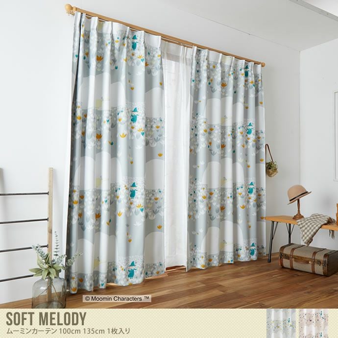 100cm×135cm】 カーテン 1枚入 リビング 寝室 日本製 遮光2級 形状記憶
