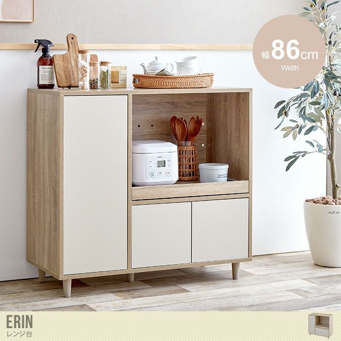 食器棚 Erin     幅86cm 楽天市場】新生活 Erin エリン バイカラー レンジ台 幅86cm キッチン