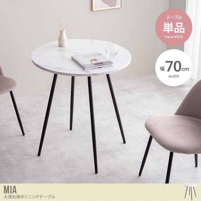 000000035133-01.jpg?size=l&w=