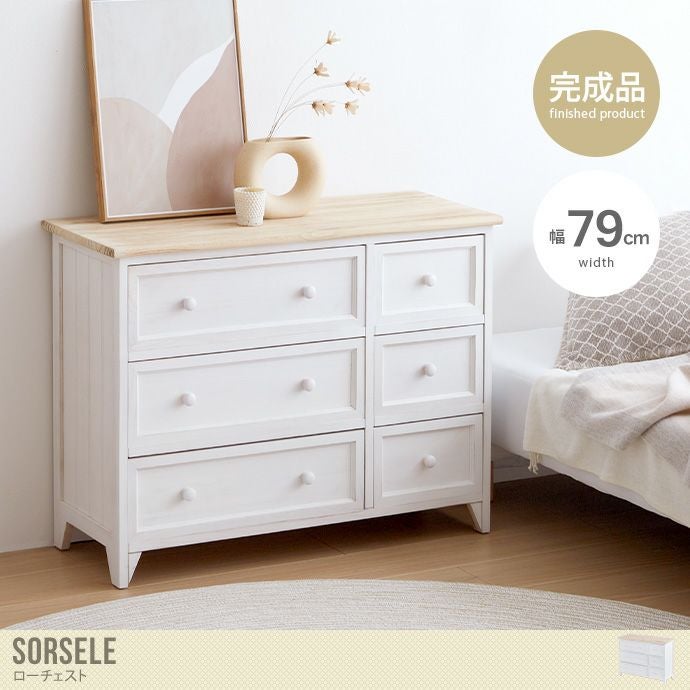 000000035311-01.jpg?size=l&w=