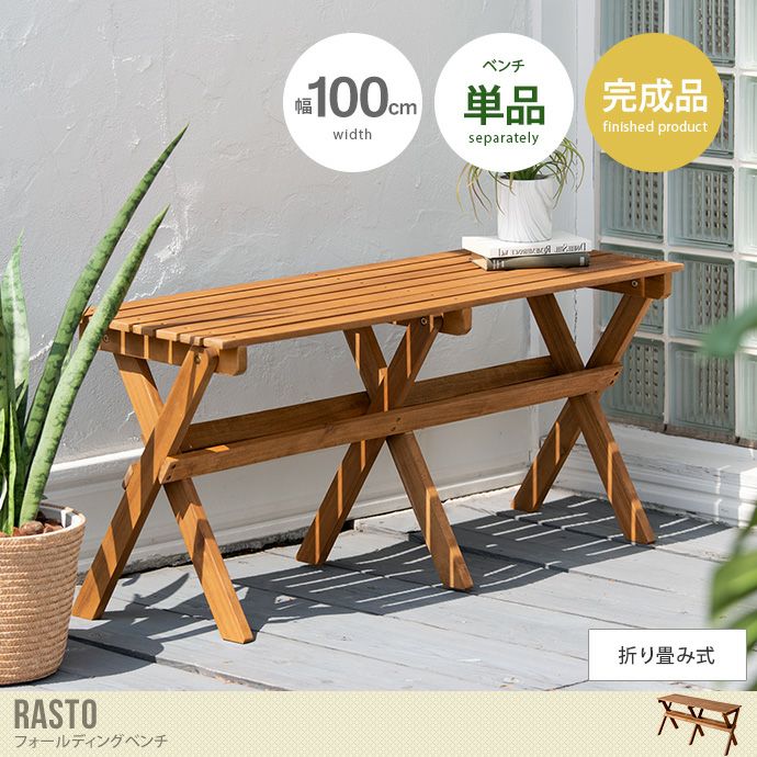 000000037043-01.jpg?size=l&w=