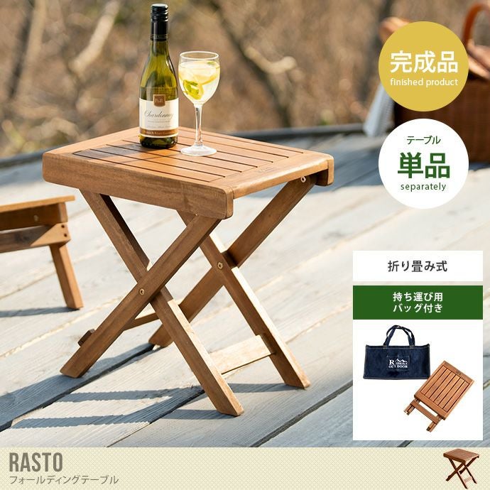 000000037044-01.jpg?size=l&w=