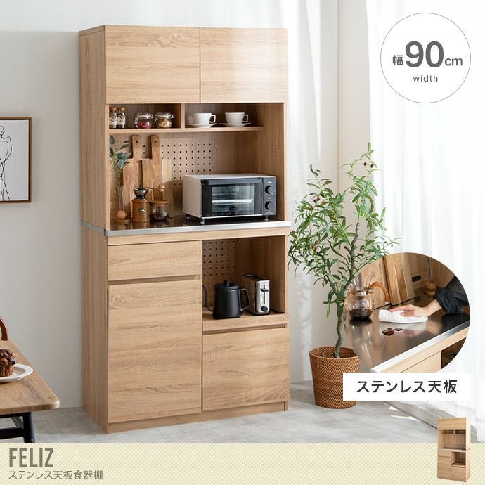 000000039895-01.jpg?size=l&w=