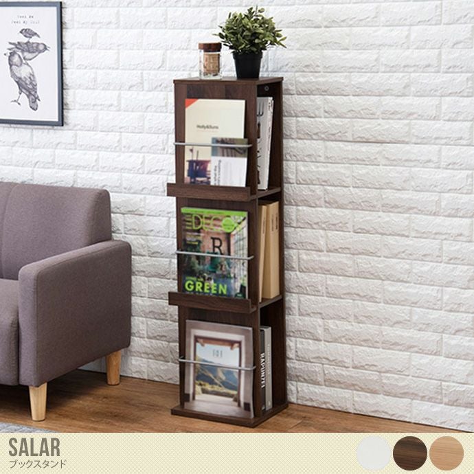 幅29.5 本棚 ブックスタンド ラック ブックシェルフ ディスプレイ