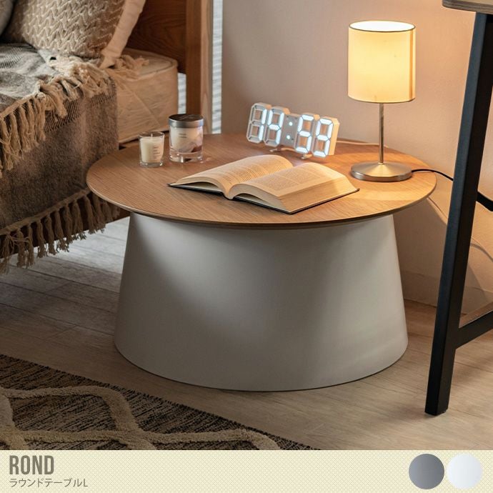 送料無料】幅69 テーブル ラウンドテーブル サイドテーブル ソファー