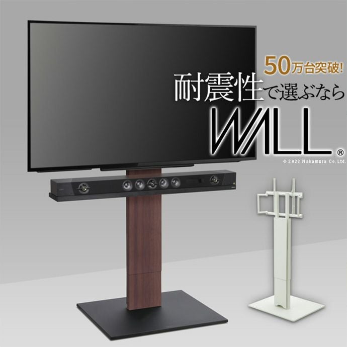ハイボード | 北欧テイストの家具通販 インテリアショップ ii-na（イーナ）