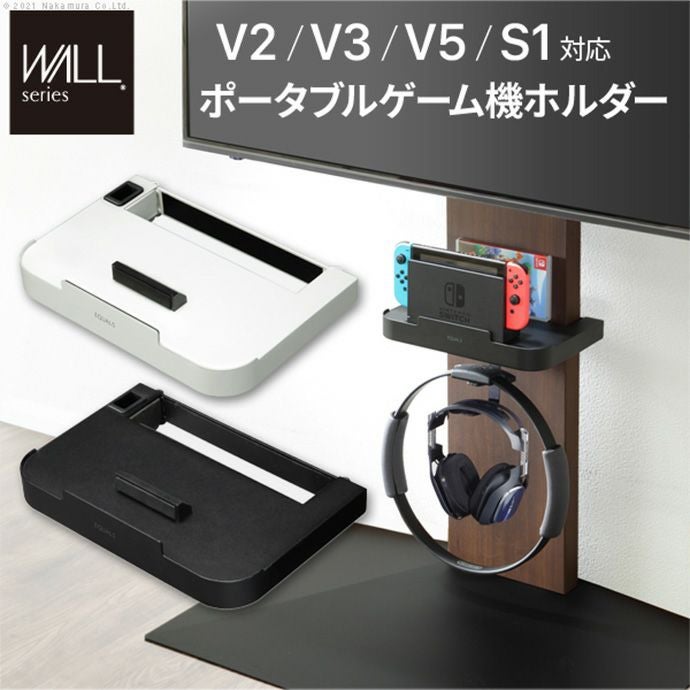 全てのゲーム機対応！テレビ台 000000043178-01.jpg?size=l&w=
