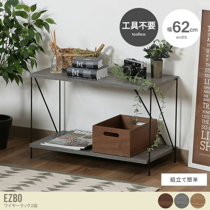 キャビネット オープンラック 本棚　グレー g134073]【幅96cm】Mysa スライド収納付本棚ラック キャビネット