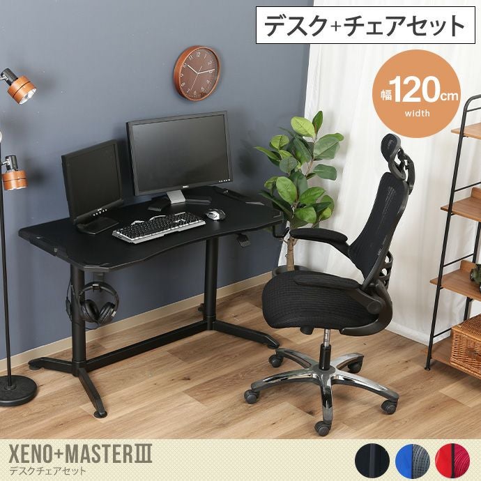 000000044113-01.jpg?size=l&w=