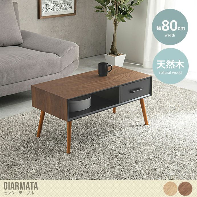 000000044134-01.jpg?size=l&w=