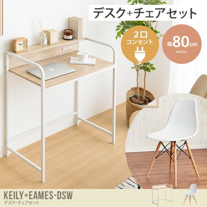 000000044144-01.jpg?size=l&w=