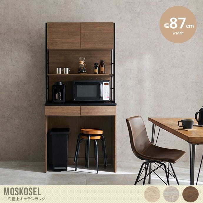 000000044170-01.jpg?size=l&w=