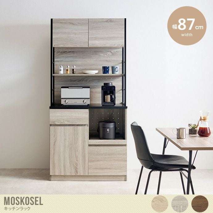 000000044171-01.jpg?size=l&w=