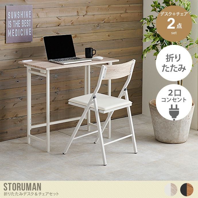 000000044172-01.jpg?size=l&w=