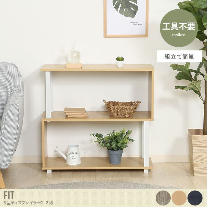 000000044299-01.jpg?size=l&w=