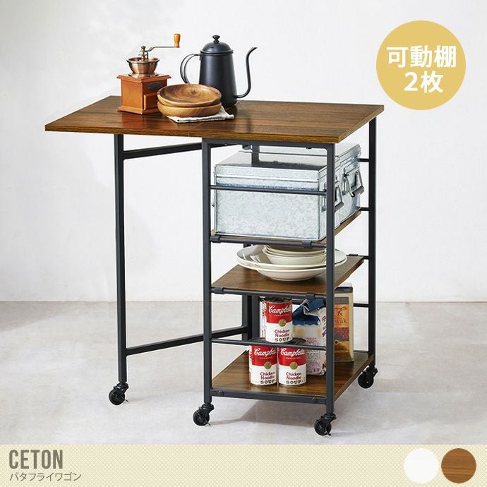 000000044317-01.jpg?size=l&w=