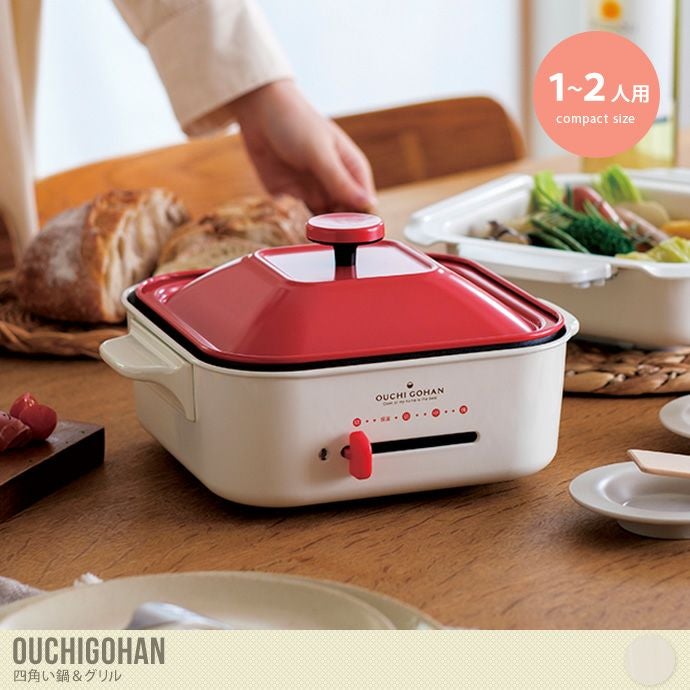 幅27 ホットプレート 電気鍋 たこ焼き器 グリルプレート 卓上鍋 調理
