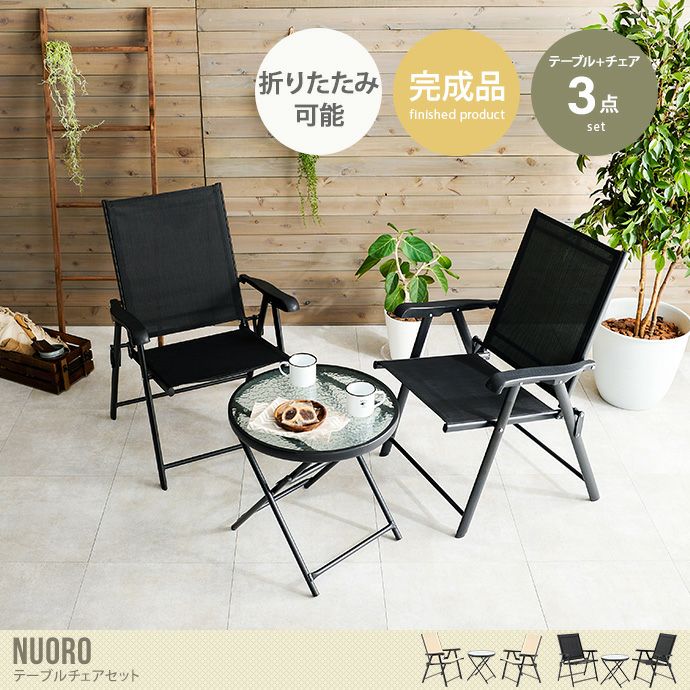 000000046126-01.jpg?size=l&w=