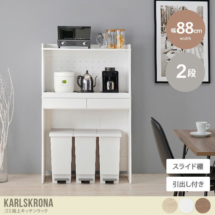 000000046613-01.jpg?size=l&w=