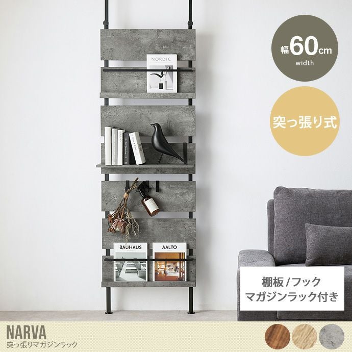 000000047606-01.jpg?size=l&w=