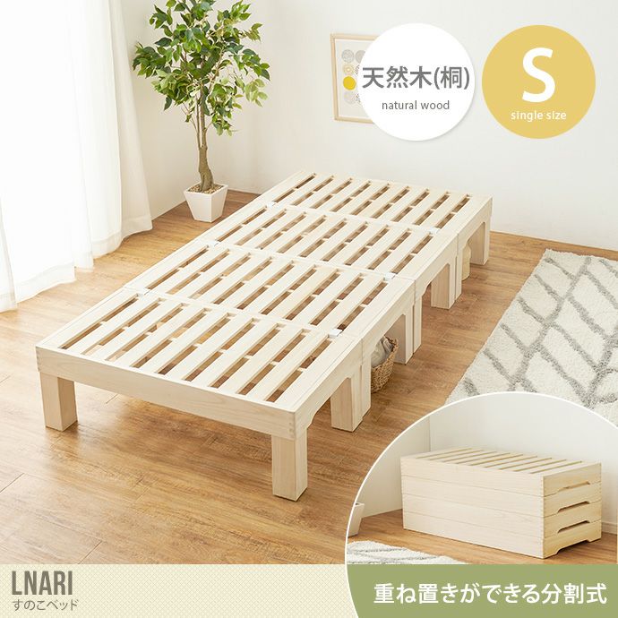 000000047609-01.jpg?size=l&w=