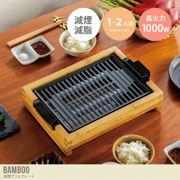 000000048124-01.jpg?size=l&w=