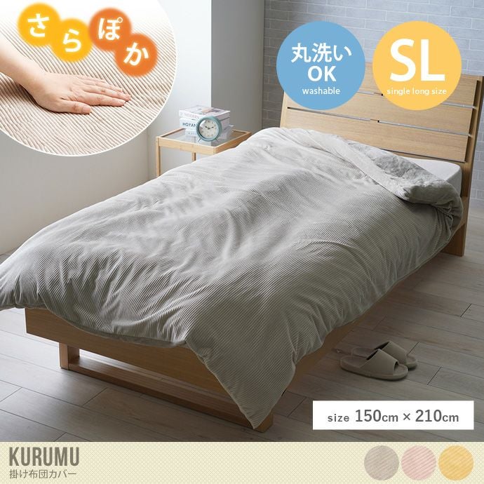 000000049625-01.jpg?size=l&w=