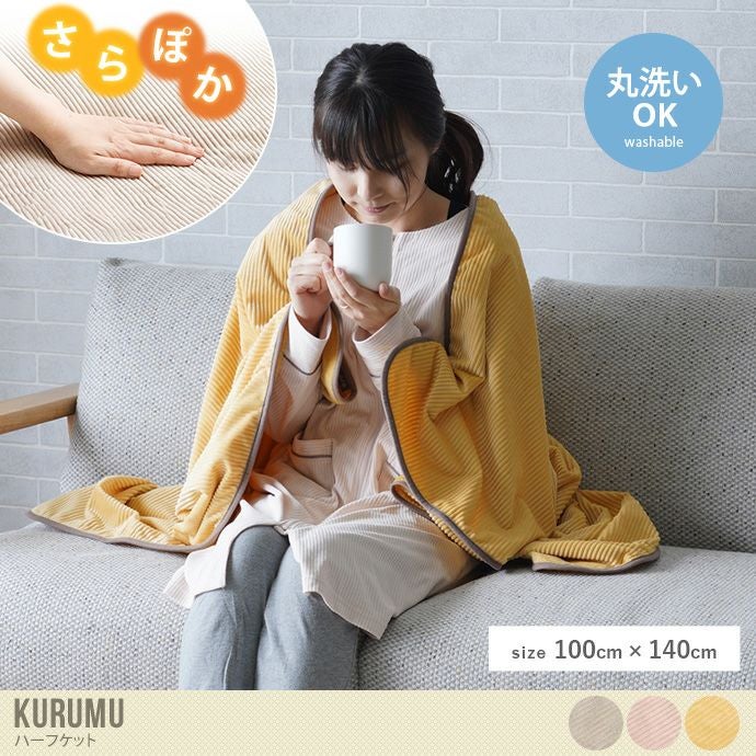 000000049627-01.jpg?size=l&w=