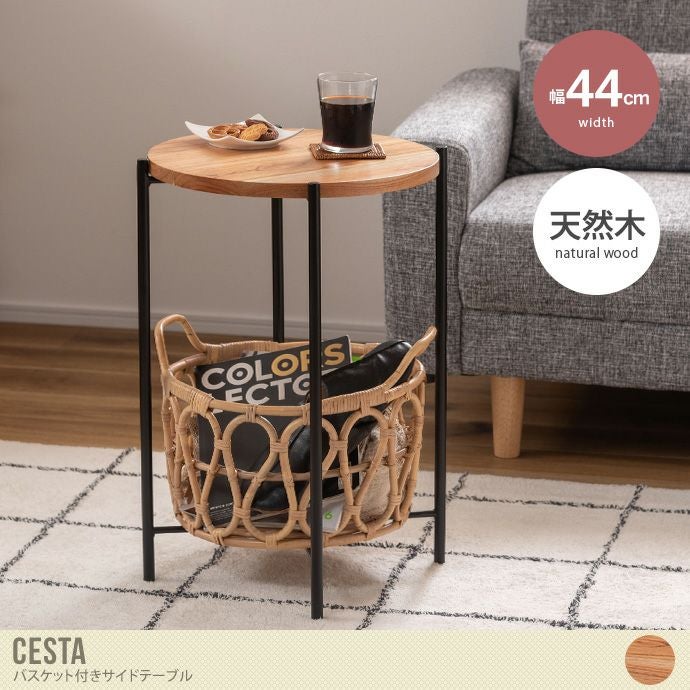 000000050816-01.jpg?size=l&w=