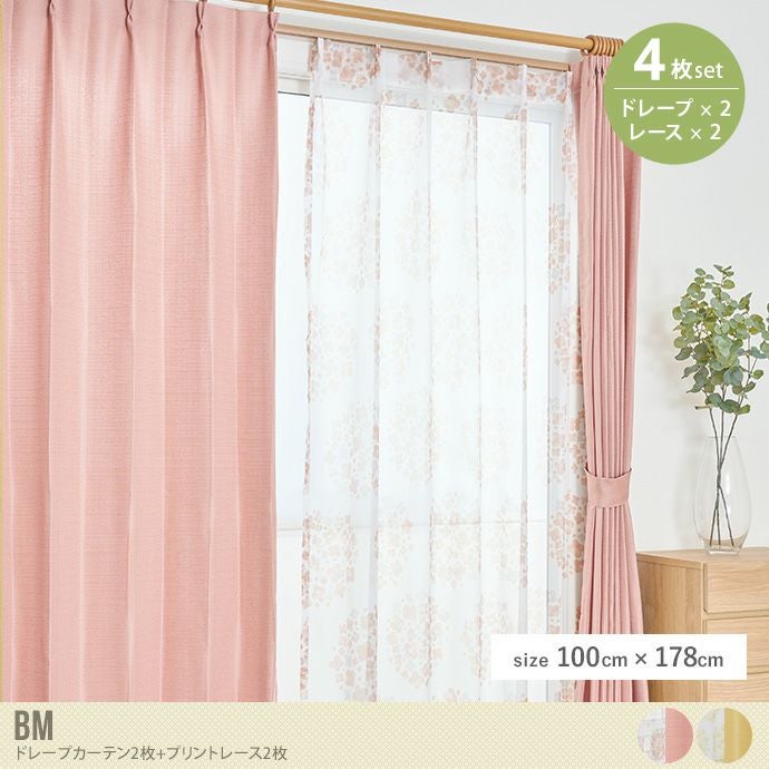 新品花柄ストライプ ドレープカーテン　レースカーテン付き 000000051234-01.jpg?size=l&w=