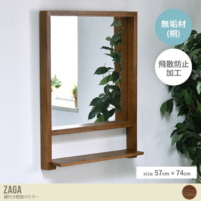 000000051377-01.jpg?size=l&w=