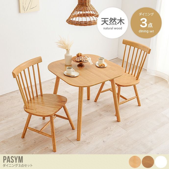 000000051752-01.jpg?size=l&w=