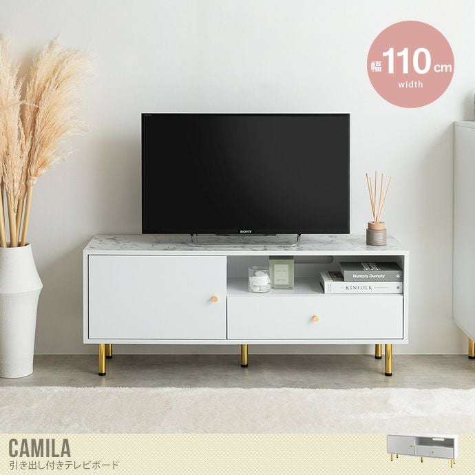 送料無料】Camila カミラ 幅110 テレビボード テレビ台 tv ロー ラック