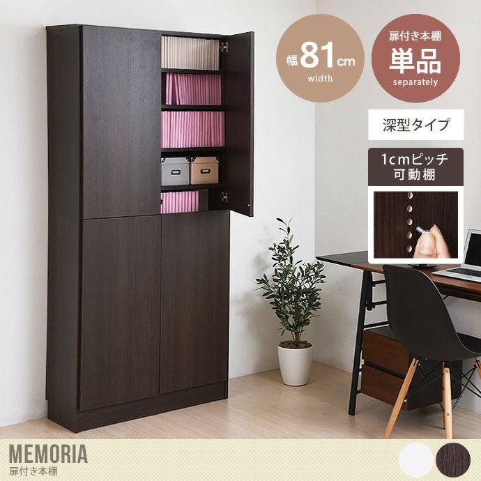 000000052473-01.jpg?size=l&w=