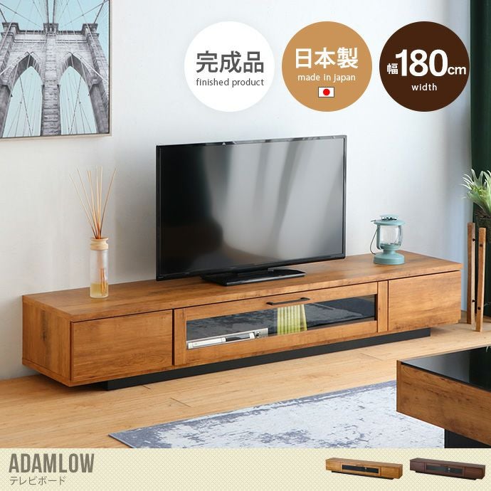 送料無料】幅180 テレビボード テレビ台 TV台 ローボード 木目調 収納