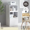 【送料無料】【幅55cm】Topu レンジ台