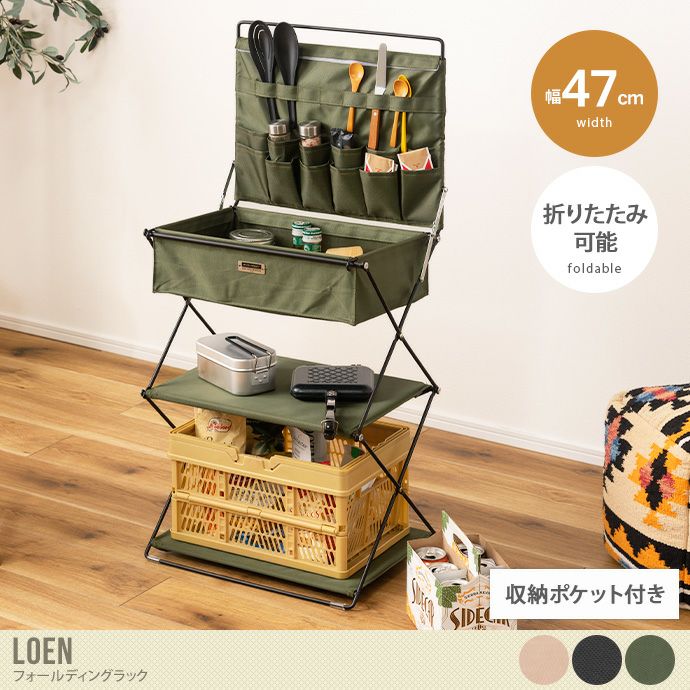 000000053313-01.jpg?size=l&w=